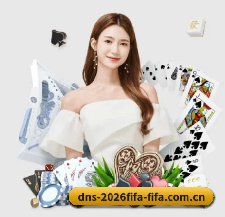 世界杯下注平台 APP 界面